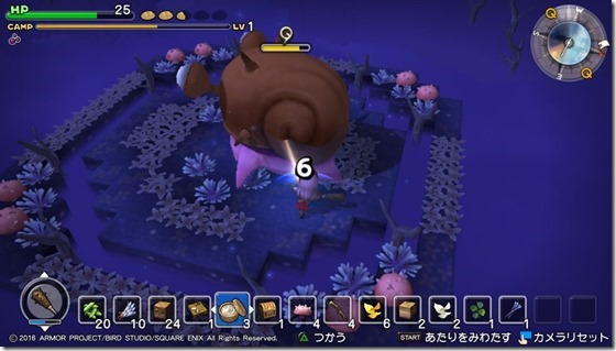 DQBリムルダール2-5 - コピー DQBリムルダール2-5 - コピー
